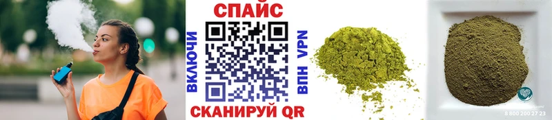 дарк нет клад  Южно-Сухокумск  Бутират Butirat 