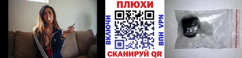Гашиш убойный  hydra зеркало  Южно-Сухокумск 