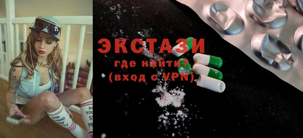соль курить ск Гусев