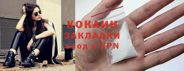 mdma Дмитровск