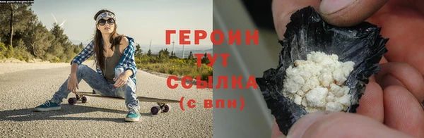 синтетический гашиш Дмитриев
