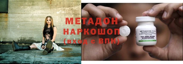 синтетический гашиш Дмитриев