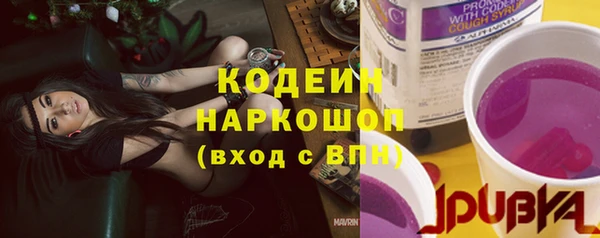 mdma Дмитровск