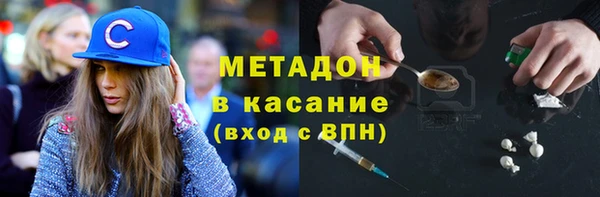 не бодяженный Гусь-Хрустальный