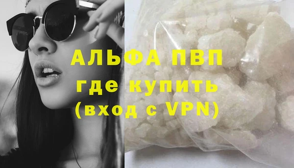 mdma Дмитровск