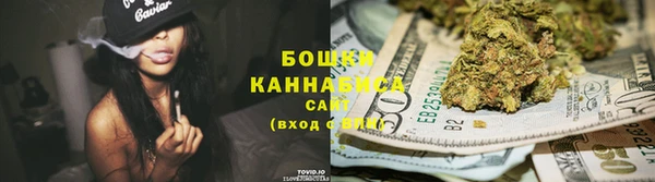 ALPHA PVP Дмитров