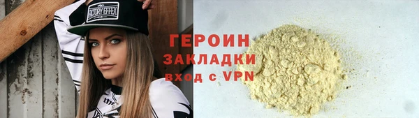 mdma Дмитровск