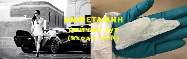 дживик Гусиноозёрск