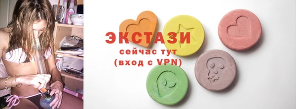не бодяженный Гусь-Хрустальный