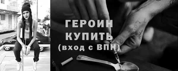 синтетический гашиш Дмитриев