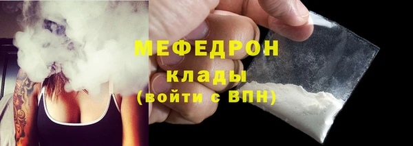 mdma Дмитровск