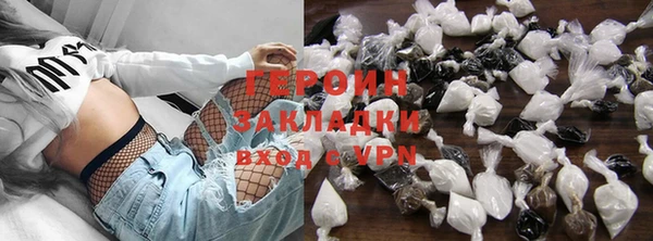 mdma Дмитровск