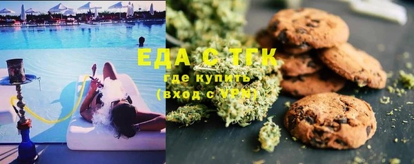 mdma Дмитровск