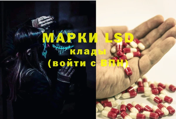 не бодяженный Гусь-Хрустальный
