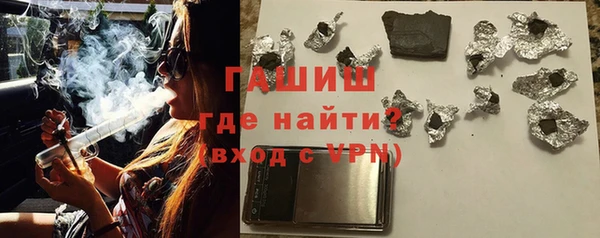 не бодяженный Гусь-Хрустальный