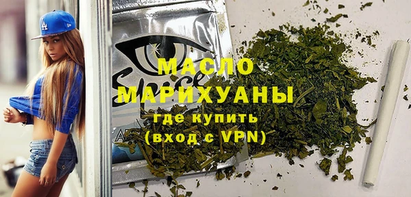 дживик Гусиноозёрск